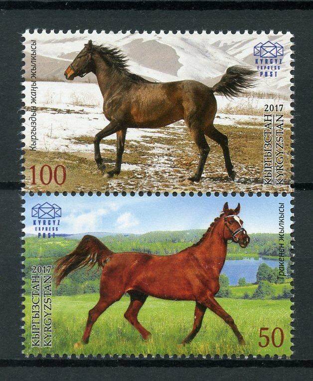 Kyrgyzstan KEP 2017 MNH Horses Joint Issue JIS Belarus 2v Set Animals Stamps