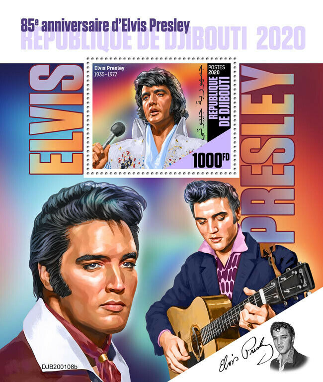 Djibouti 2020 MNH Elvis Presley Stamps Music Celebrities Famous People 1v S/S