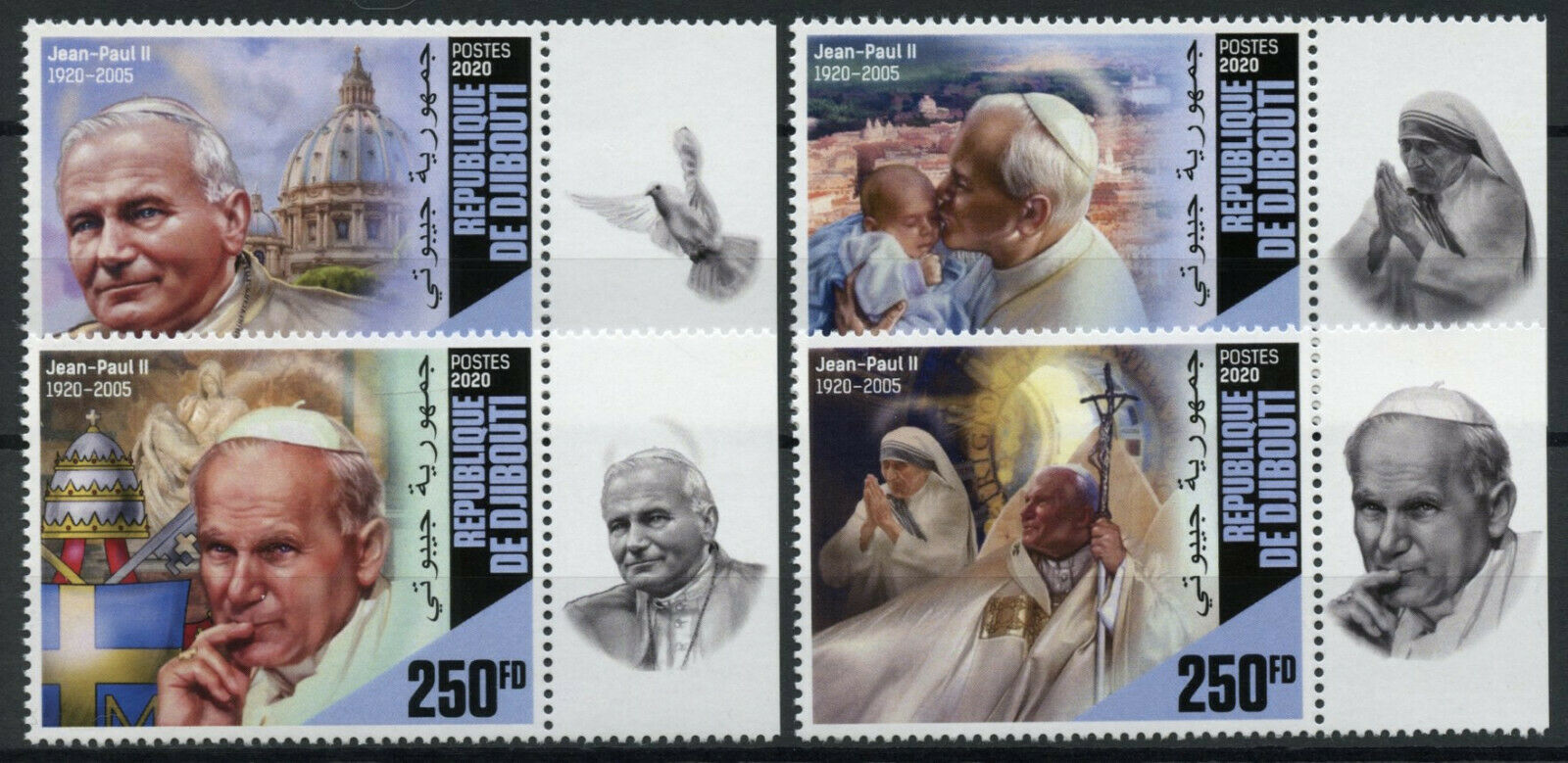 Djibouti Pope John Paul II Stamps 2020 MNH Mother Teresa Famous People 4v Set