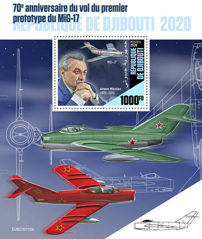 Djibouti Military Aviation Stamps 2020 MNH 1st MiG-17 Prototype Aircraft 1v S/S