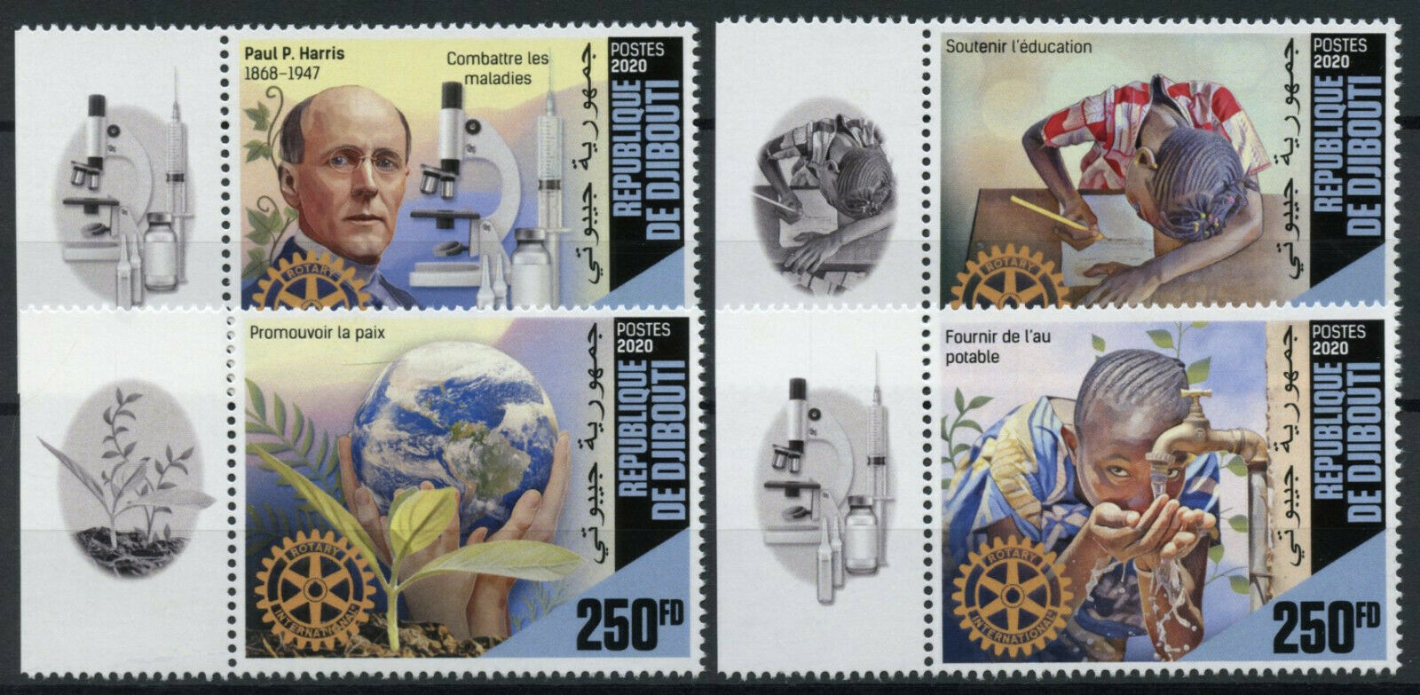 Djibouti Rotary International Stamps 2020 MNH Paul Harris Famous People 4v Set