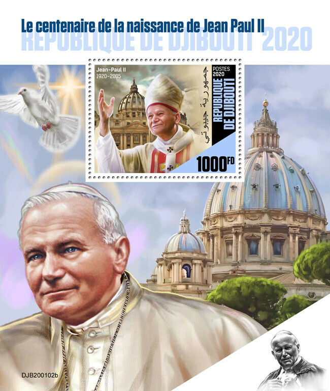 Djibouti Pope John Paul II Stamps 2020 MNH Popes Famous People 1v S/S