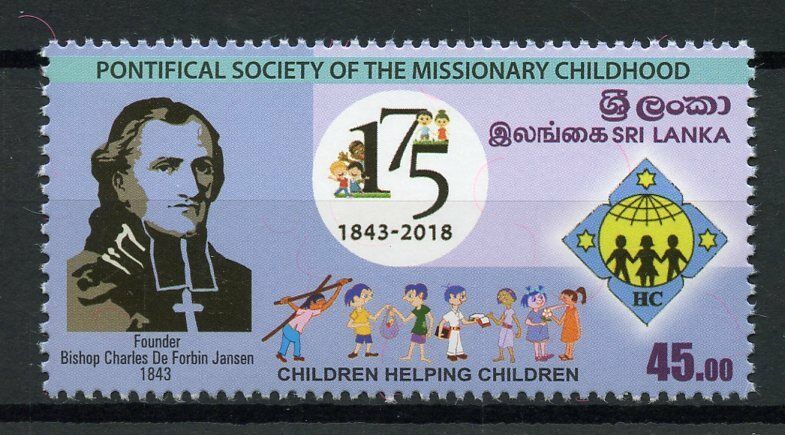 Sri Lanka 2018 MNH Pontifical Society of Missionary Childhood 1v Set Stamps