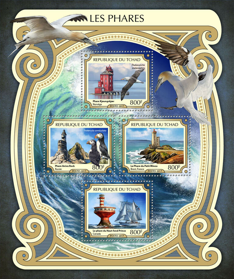 Chad 2017 MNH Lighthouses Stamps Petit Minou Lighthouse Puffins Ships 4v M/S