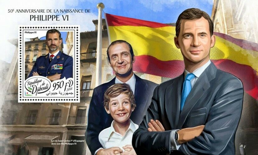 Djibouti Royalty Stamps 2018 MNH King Felipe VI Juan Carlos 1v S/S