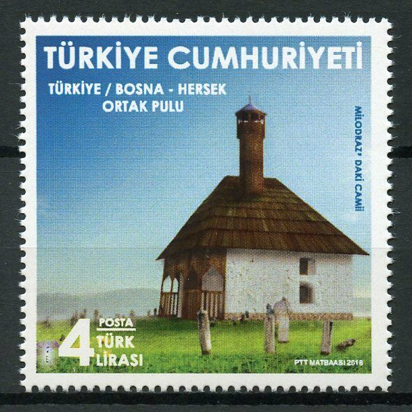 Turkey 2018 MNH Milodraz Mosque JIS Bosnia 1v Set Mosques Architecture Stamps