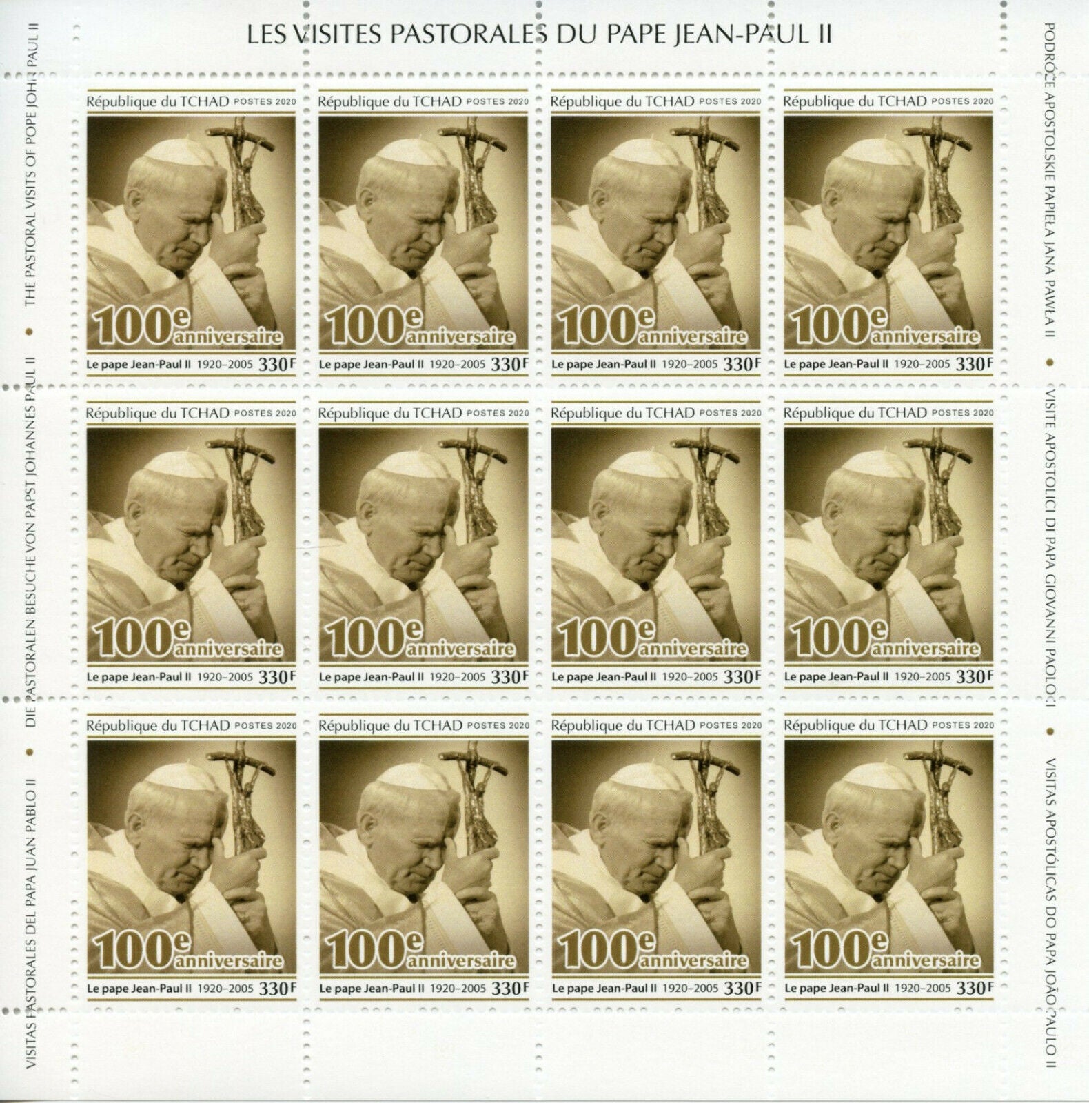 Chad Pope John Paul II Stamps 2020 MNH Popes Famous People 4x 12v M/S
