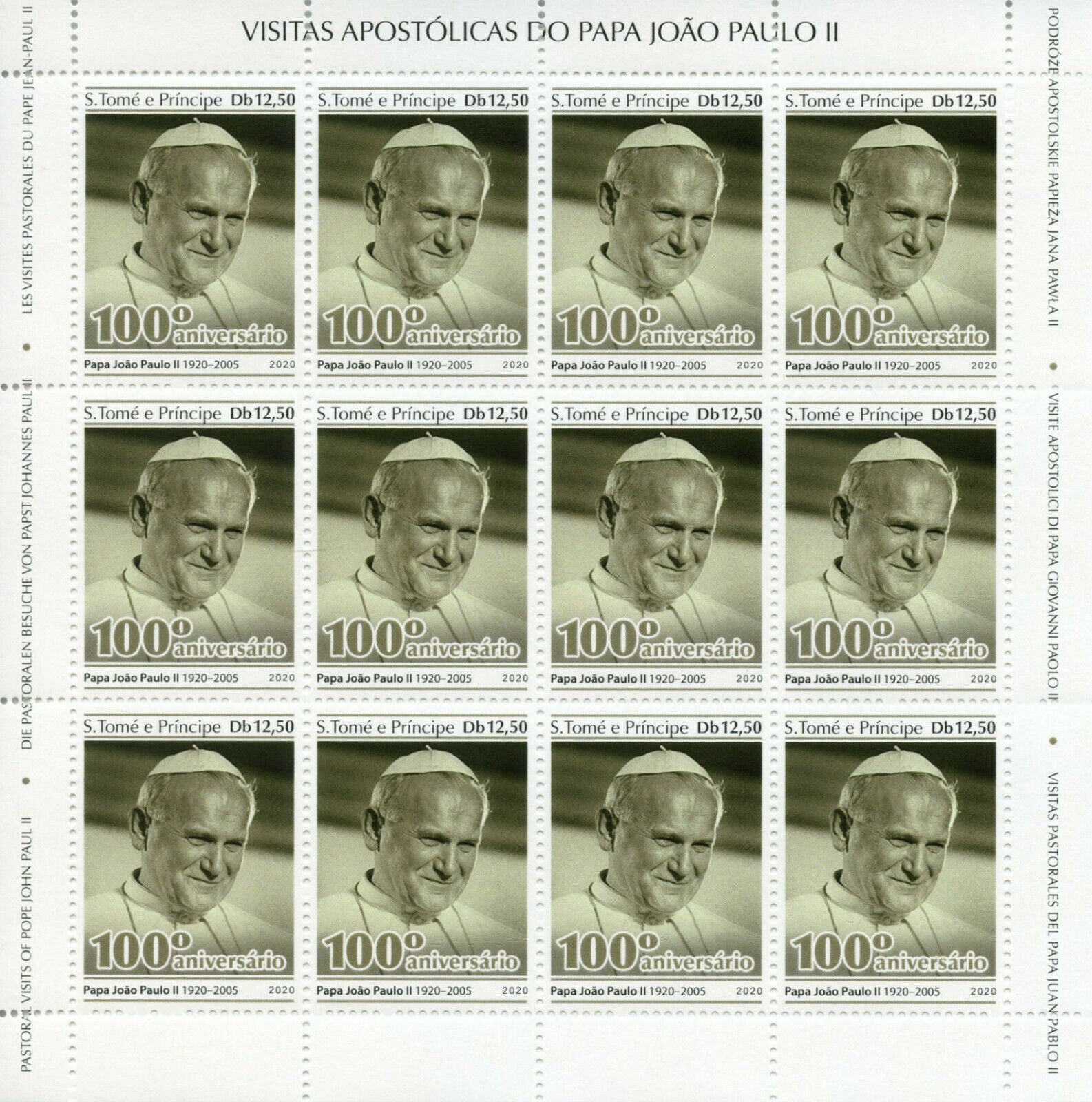 Sao Tome & Principe Pope John Paul II Stamps 2020 MNH Famous People 4x 12v M/S