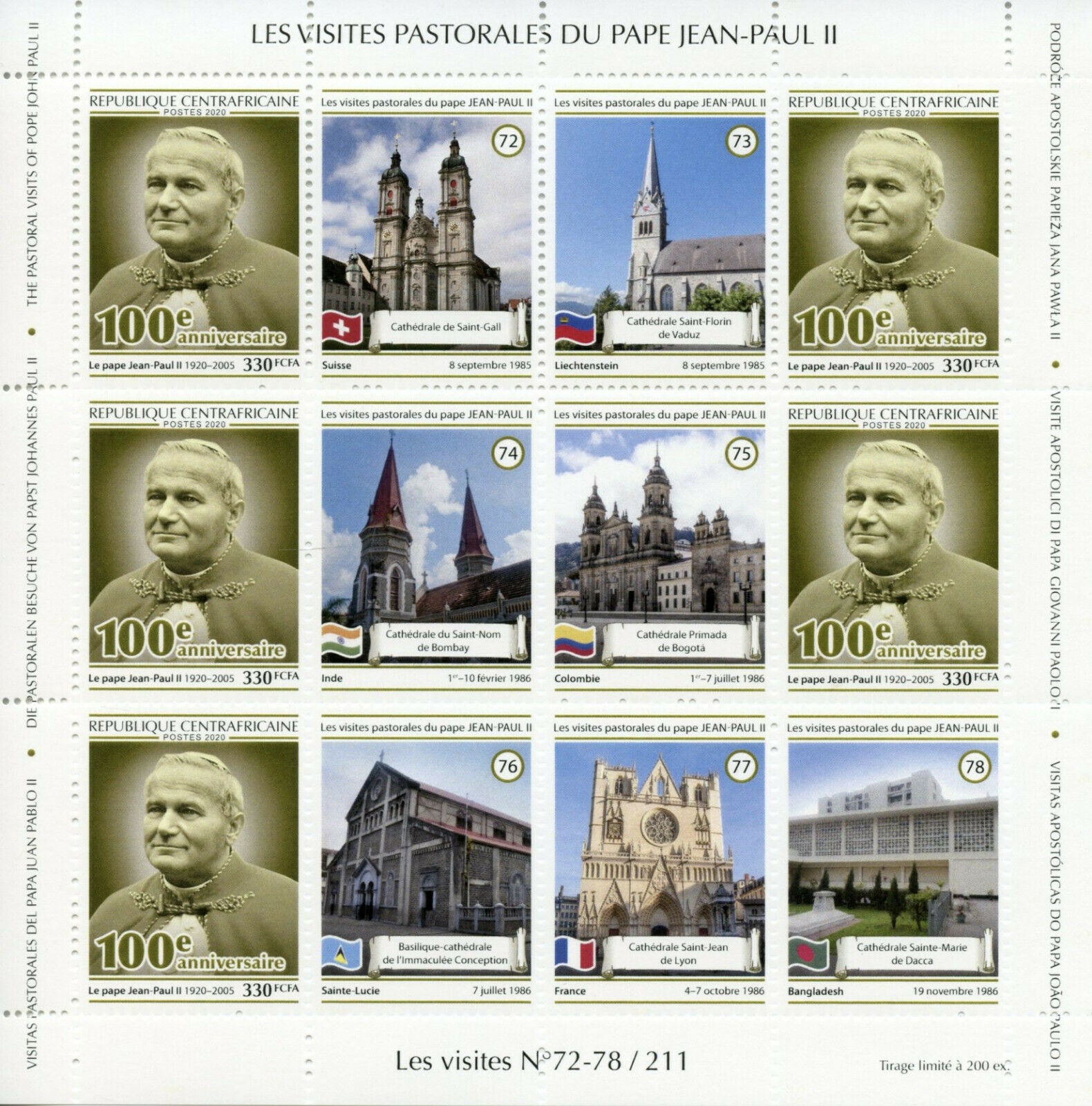 Central African Rep Pope John Paul II Stamps 2020 MNH Pastoral Visits 4x M/S