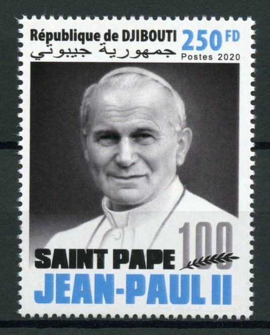 Djibouti Famous People Stamps 2020 MNH Pope John Paul II Popes 1v Set