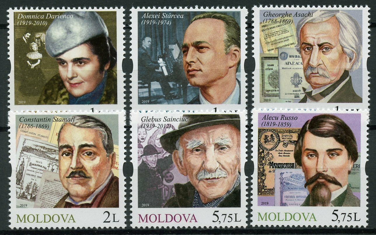 Moldova 2019 MNH Famous Persons Personalities 6v Set People Stamps
