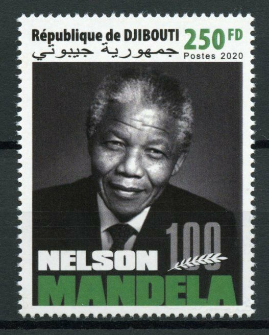 Djibouti Famous People Stamps 2020 MNH Nelson Mandela Historical Figures 1v Set