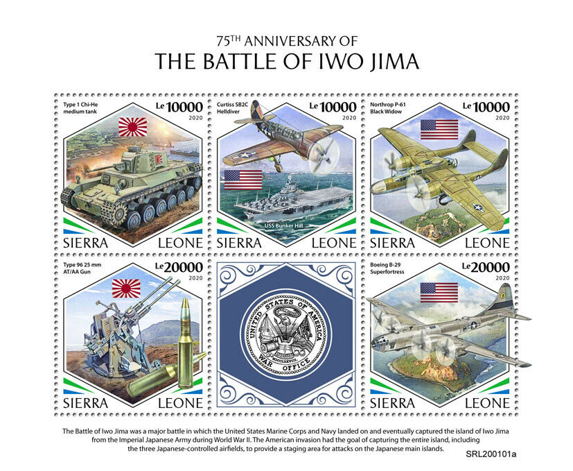 Sierra Leone Military Stamps 2020 MNH WWII WW2 Battle of Iwo Jima Aviation 5v MS