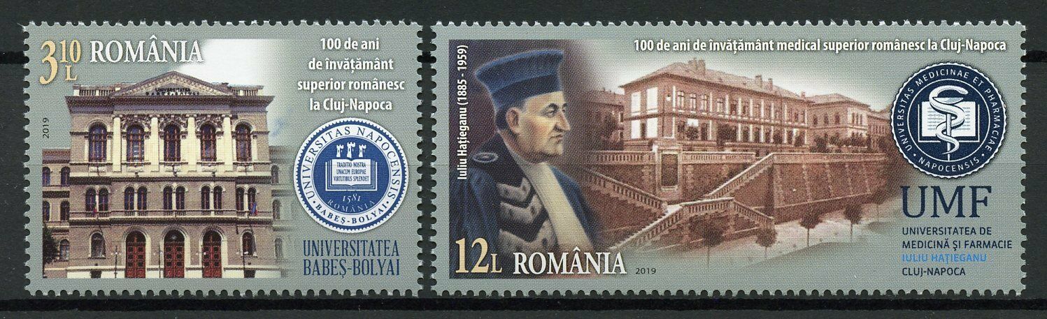 Romania Universities Stamps 2019 MNH Higher Education Cluj-Napoca 2v Set