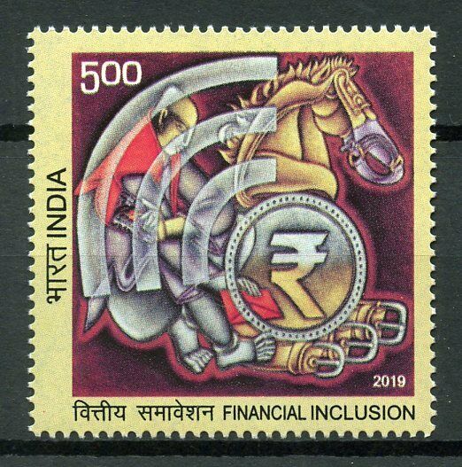 India 2019 MNH Financial Inclusion 1v Set Cultures Traditions Stamps