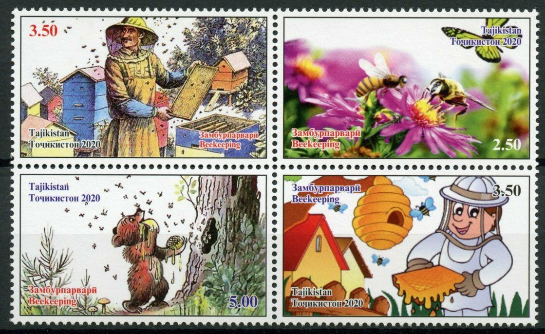 Tajikistan 2020 MNH - Beekeepers - Bears Bees Honey Insects Nature - 4v Block