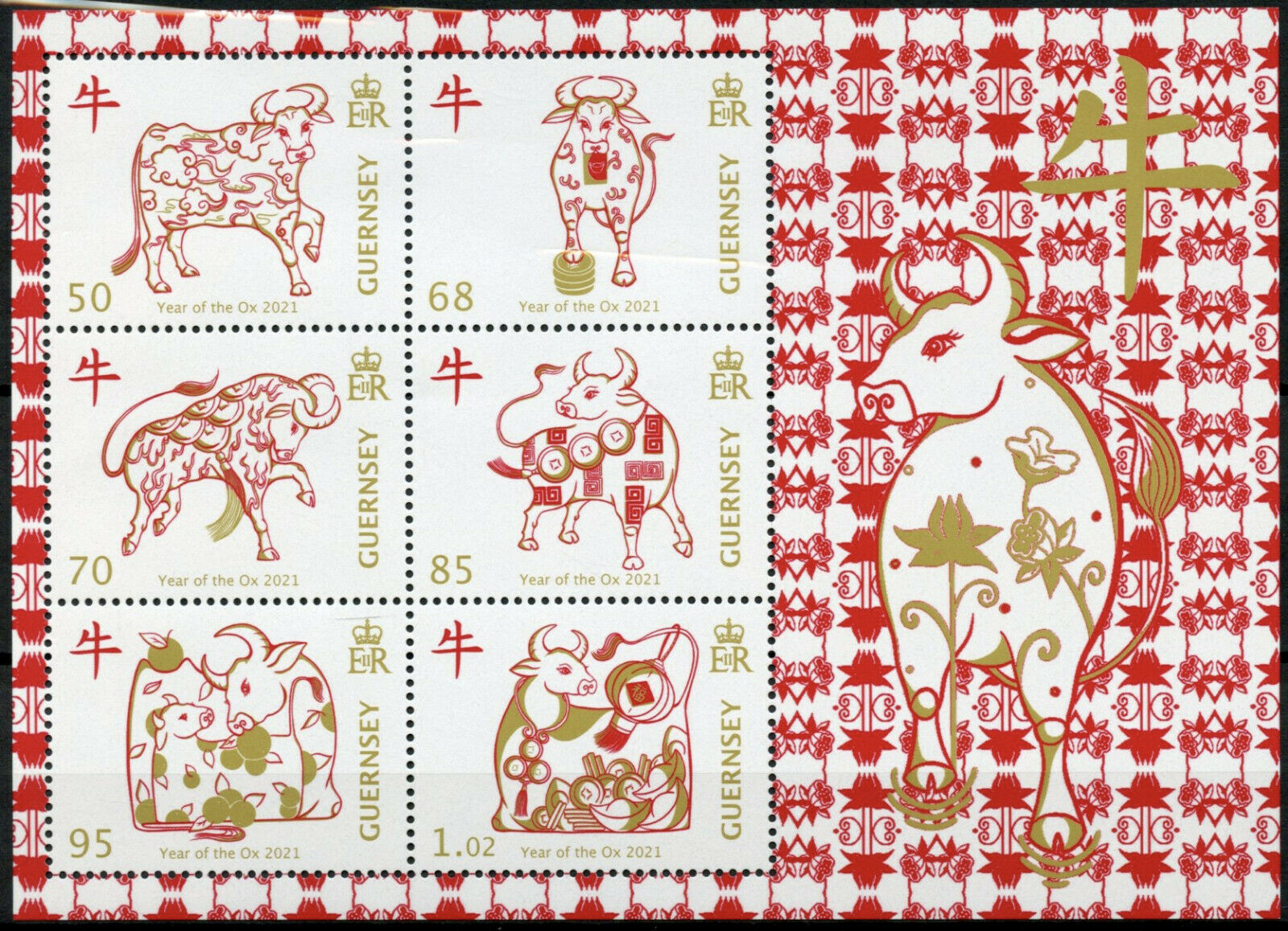 Guernsey 2021 MNH - Year of Ox - Chinese Lunar New Year - 6v M/S