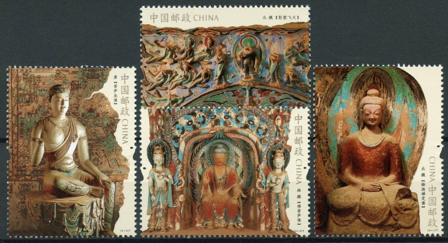 China Art Stamps 2020 MNH Mogao Caves Buddha Buddhism Cultures 4v Set