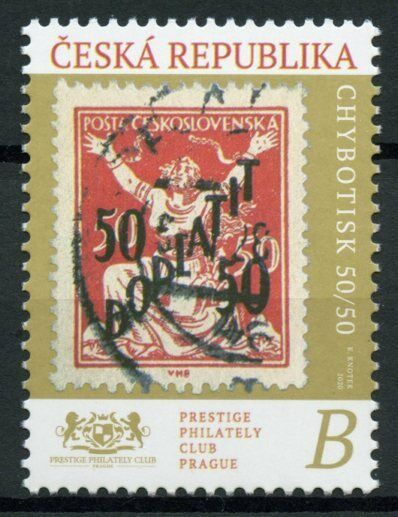 Czech Republic Stamps-on-Stamps 2020 MNH 50/50 Doplatit SOS 1v Set