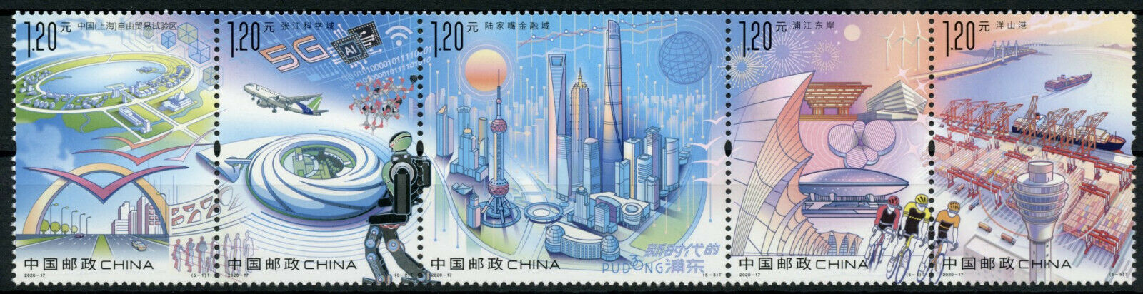 China Architecture Stamps 2020 MNH Pudong District Skyscrapers Aviation 5v Strip