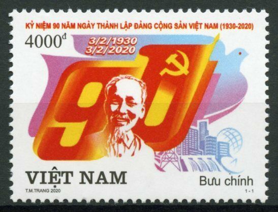 Vietnam Stamps 2020 MNH Communist Party 90th Anniv Communism Politics 1v Set