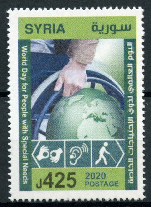 Syria Medical Stamps 2020 MNH World Day People Special Needs Disabilities 1v Set