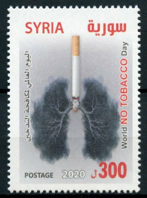 Syria Medical Stamps 2020 MNH World No Tobacco Day Anti Smoking 1v Set