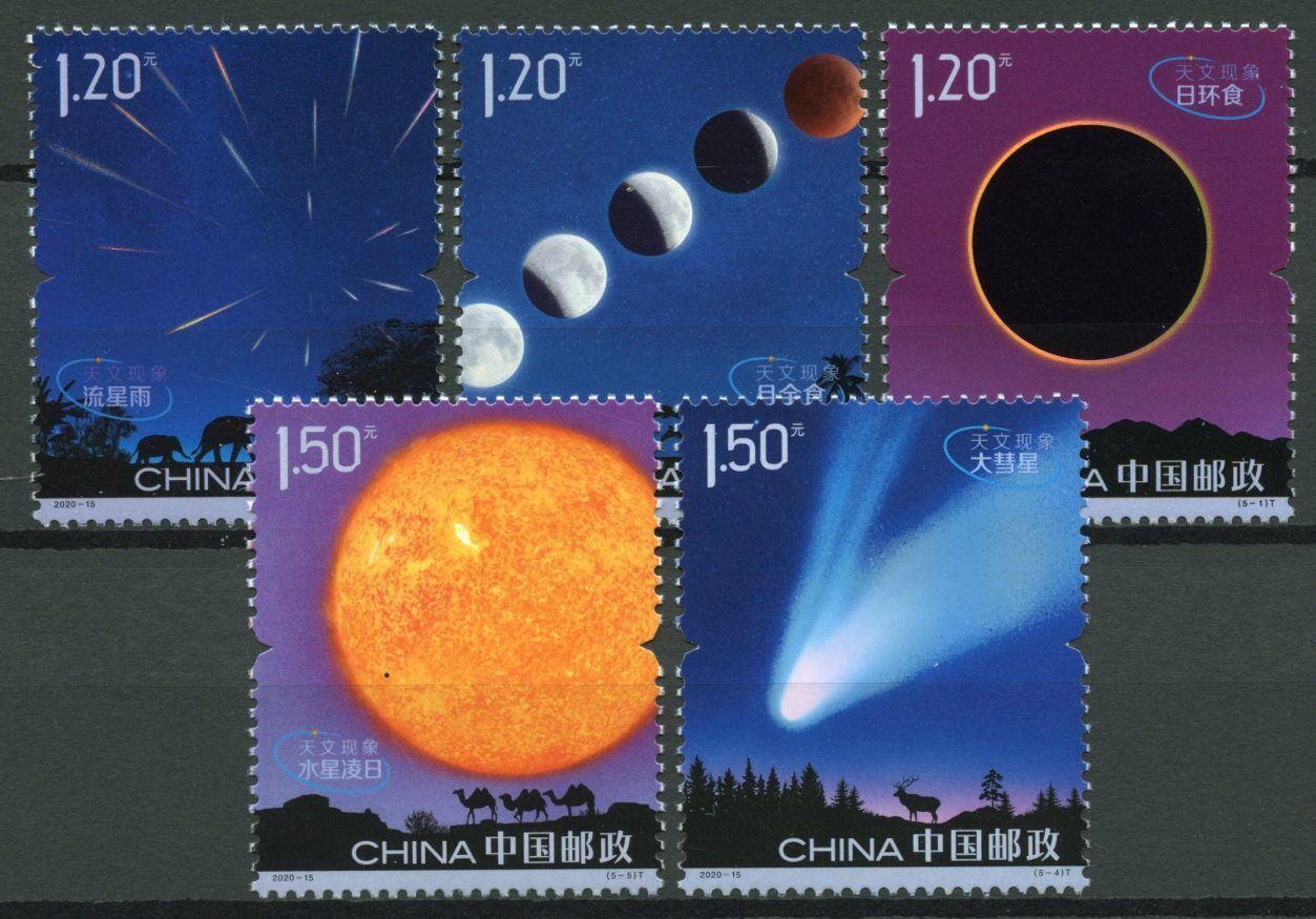 China Space Stamps 2020 MNH Astronomy Planets Sun 5v Set