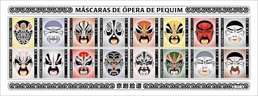 Guinea-Bissau Cultures Stamps 2020 MNH Peking Opera Masks Traditions 16v M/S