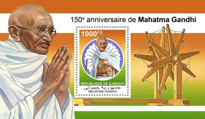 Djibouti Mahatma Gandhi Stamps 2020 MNH Historical Figures Famous People 1v S/S