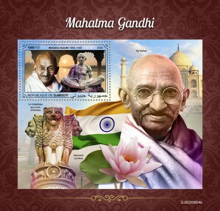 Djibouti Mahatma Gandhi Stamps 2020 MNH Historical Figures Taj Mahal 1v S/S