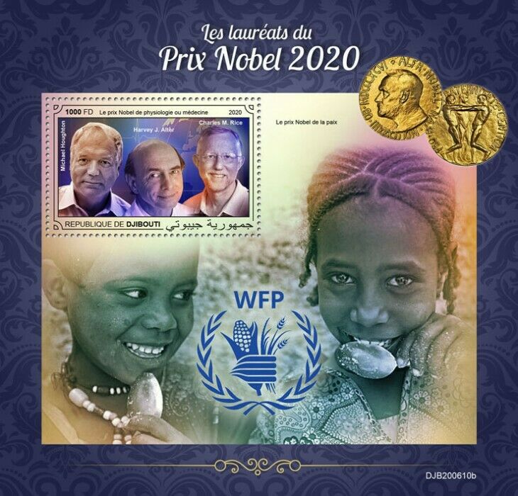 Djibouti 2020 MNH Nobel Prize Stamps Winners Medicine Science People 1v S/S