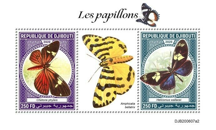 Djibouti 2020 MNH Butterflies Stamps Chetone Longwing Butterfly Insects 2v SS II