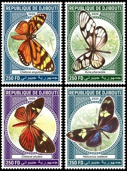 Djibouti 2020 MNH Butterflies Stamps Chetone Longwing Butterfly Insects 4v Set