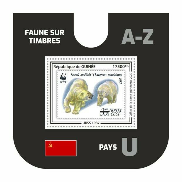Guinea 2020 MNH Stamps-on-Stamps Stamps Fauna USSR Russia Polar Bears SOS 1v S/S