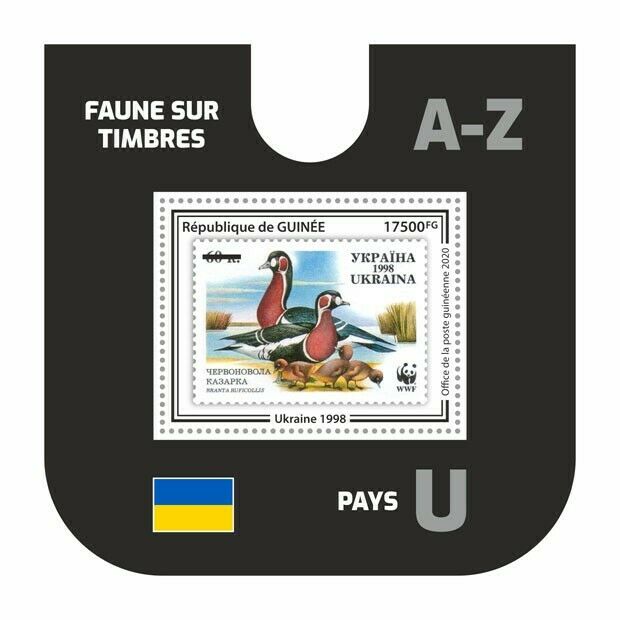 Guinea Stamps-on-Stamps Stamps 2020 MNH Fauna Ukraine Geese WWF SOS 1v S/S