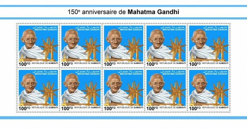 Djibouti Mahatma Gandhi Stamps 2020 MNH Historical Figures People 10v M/S I