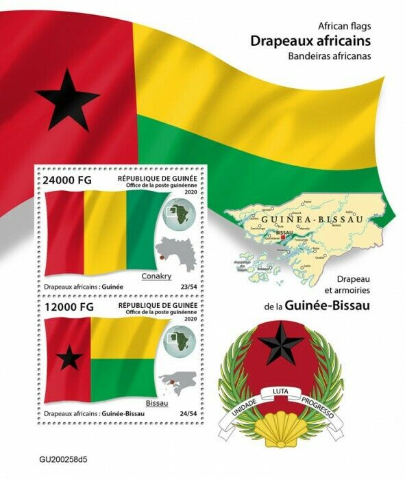Guinea African Flags Stamps 2020 MNH Guinea-Bissau Coat of Arms Emblems 2v S/S