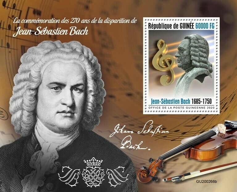 Guinea Music Stamps 2020 MNH Johann Sebastian Bach Composers People 1v S/S