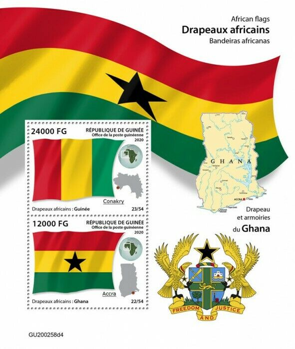 Guinea African Flags Stamps 2020 MNH Ghana Coat of Arms Emblems 2v S/S