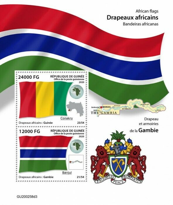 Guinea African Flags Stamps 2020 MNH Gambia Coat of Arms Emblems 2v S/S