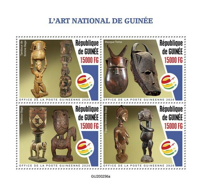 Guinea Cultures Stamps 2020 MNH National Art Masks Artefacts Tambour Baga 4v M/S