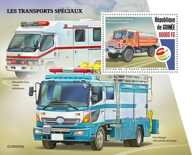 Guinea Special Transport Stamps 2020 MNH Ambulance Fire Engines Trucks 1v S/S