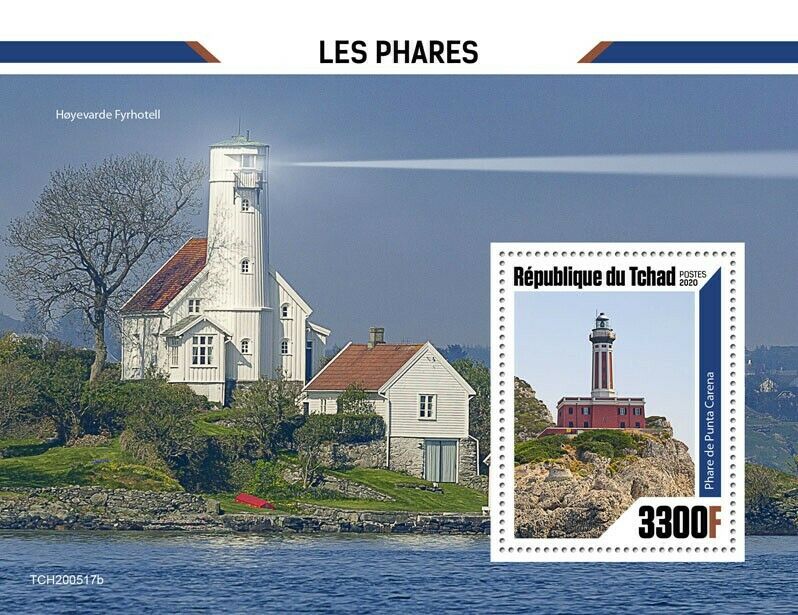Chad Lighthouses Stamps 2020 MNH Punta Carena Lighthouse Architecture 1v S/S