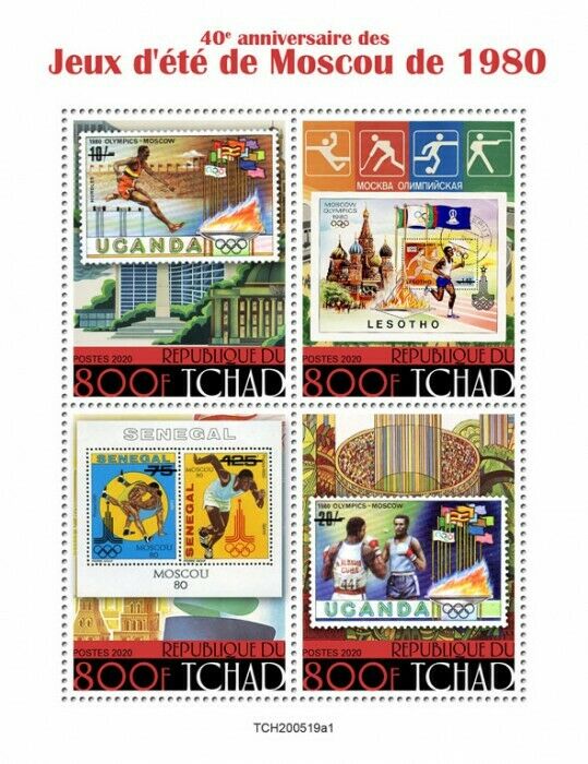 Chad 2020 MNH Olympics Stamps Moscow 1980 Games Stamps-on-Stamps SOS 4v M/S I