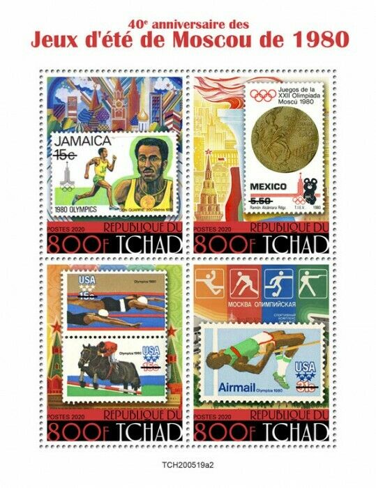 Chad 2020 MNH Olympics Stamps Moscow 1980 Games Stamps-on-Stamps SOS 4v M/S II
