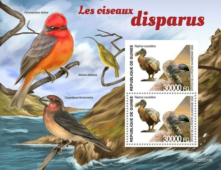Guinea Extinct Birds on Stamps 2020 MNH Dodos Dodo 2v S/S + IMPF