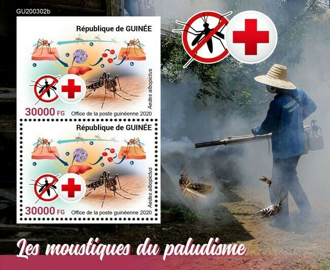 Guinea 2020 MNH Medical Stamps Malaria Mosquitoes Insects Health 2v S/S + IMPF