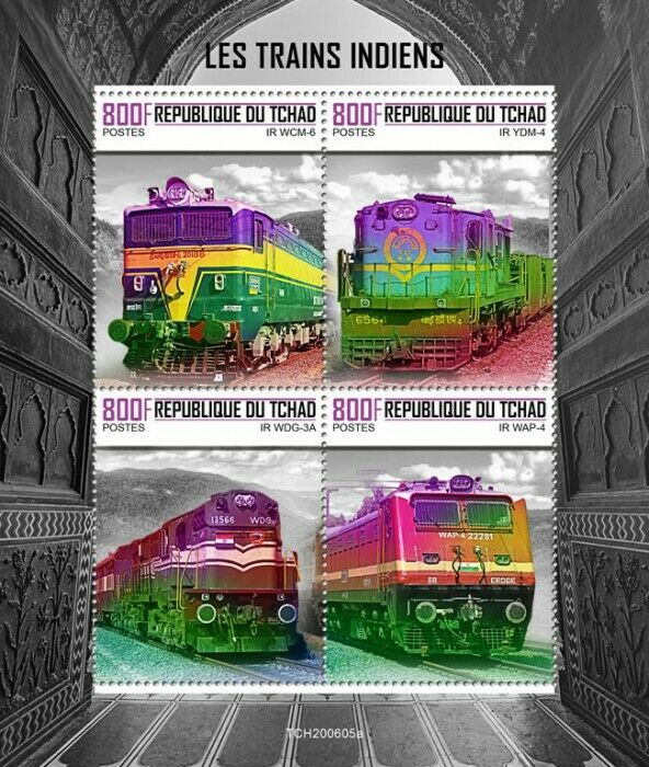Chad Indian Trains 2020 MNH Railways Rail Transport 4v M/S