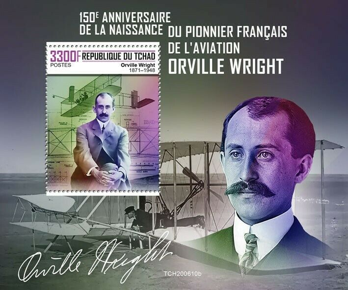 Chad Aviation Stamps 2020 MNH Orville Wright Pioneers Aircraft People 1v S/S